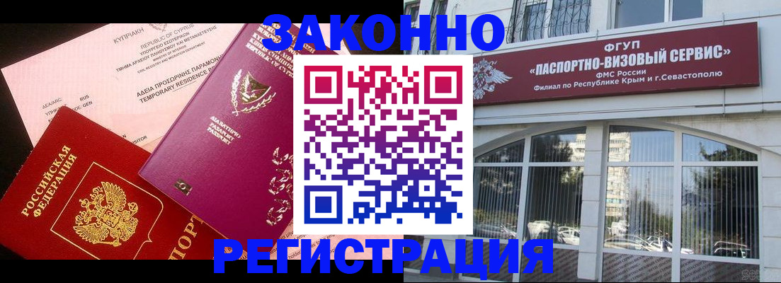 форма 3 в Азнакаево